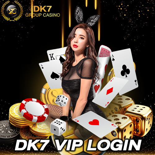 DK7 vip login
